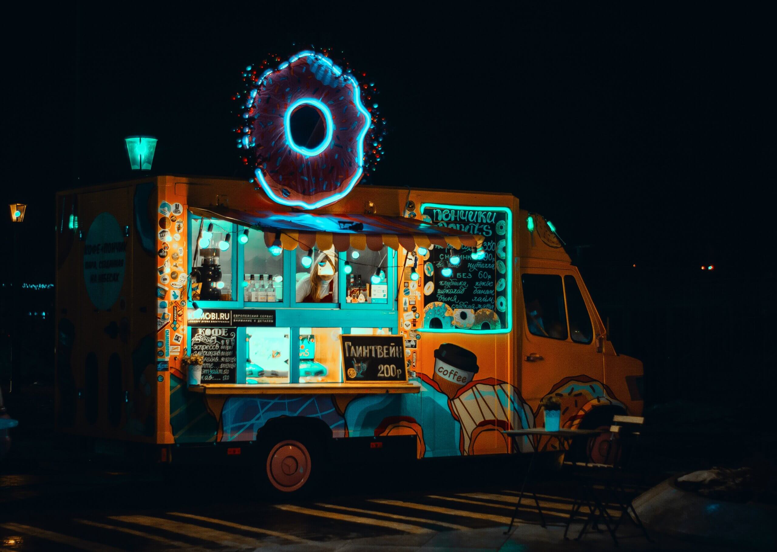 Food Truck POS System